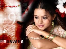 யார் இந்த