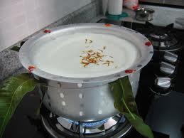 புதுமனை புகுவிழா புதுமனை புகுவிழா