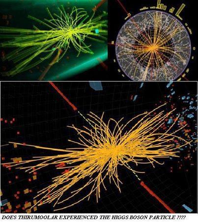 Image result for higgs boson particle சிவ