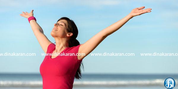 பெண்களுக்கு முத்தான 3 உடற்பயிற்சி