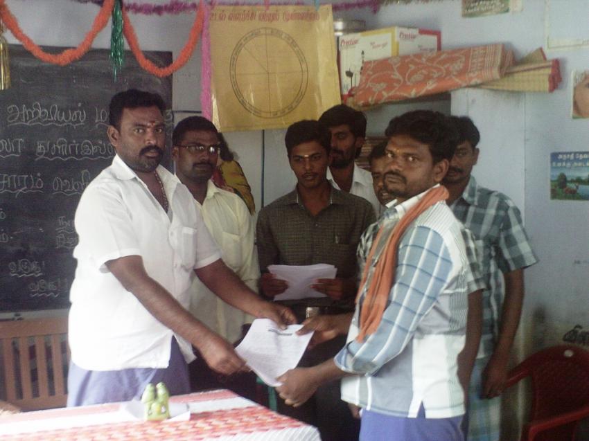 A.K.RANGANATHAN எண்ணம்