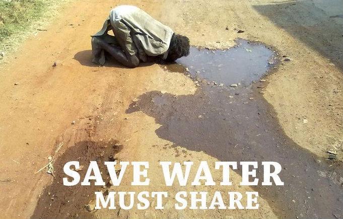 amirtha எண்ணம்