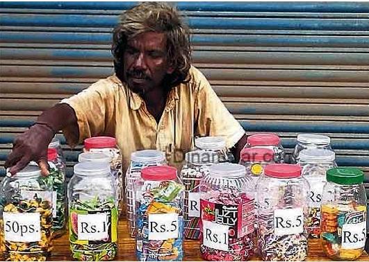 மனிதனாக வாழ்வோம்...
வாழவைப்போம்