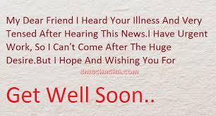 catherine எண்ணம்