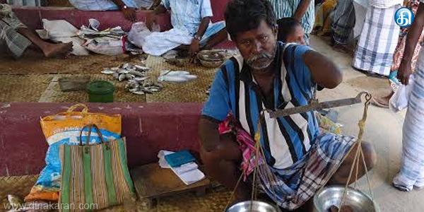 நாளிதழில் நான் படித்தது