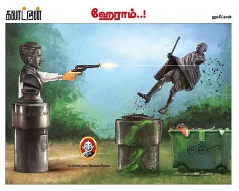 Haseena Abdul எண்ணம்