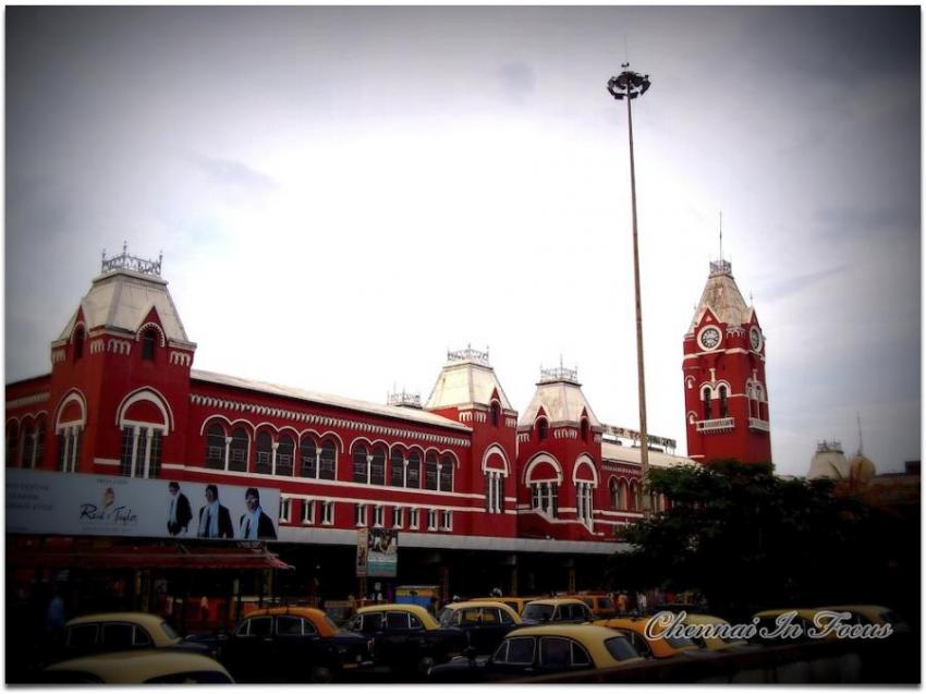 சென்னை சென்ட்ரல்