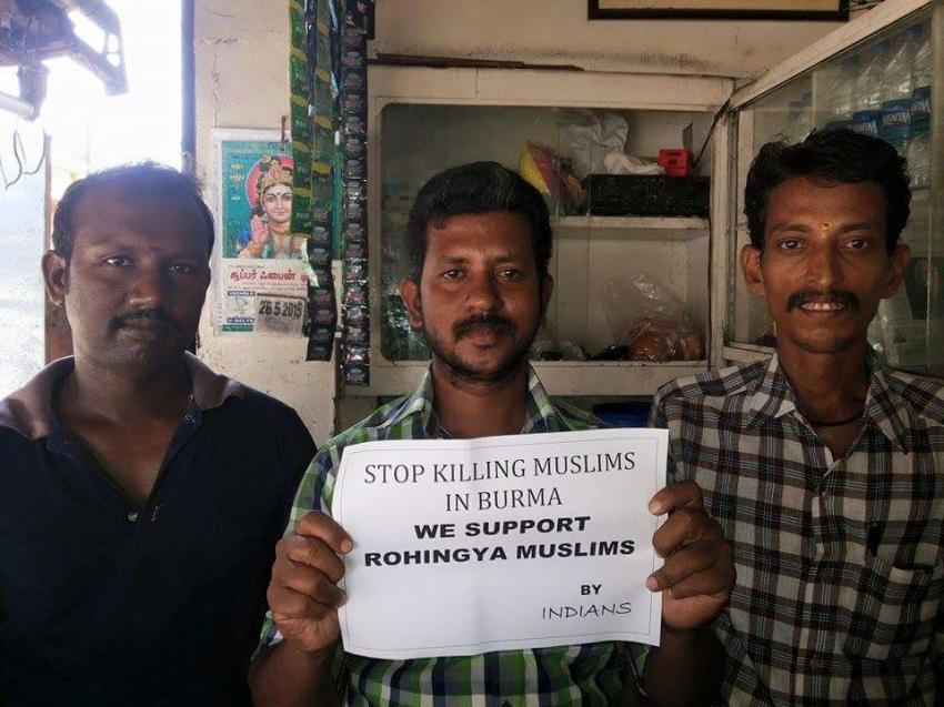 அஹமது அலி எண்ணம்