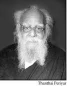 எமதர்மன் எண்ணம்