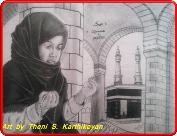 எல்லாப் புகழும் இறைவனுக்கே !