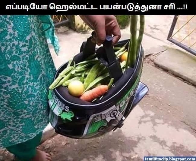 selvaravi87 எண்ணம்