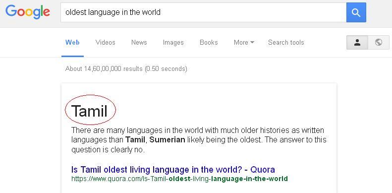 உலகின் பழமையான மொழி (Oldest Language in the World) - Google Search Results
