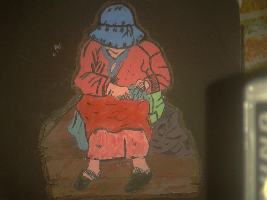 sathish281111994 எண்ணம்