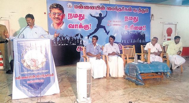 தமிழ் செய்திகள் எண்ணம்