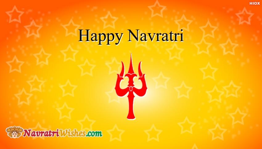 Happy Navratri 2017