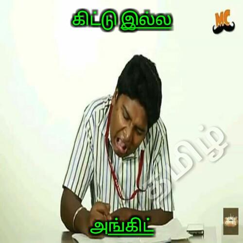 malar1991 எண்ணம்