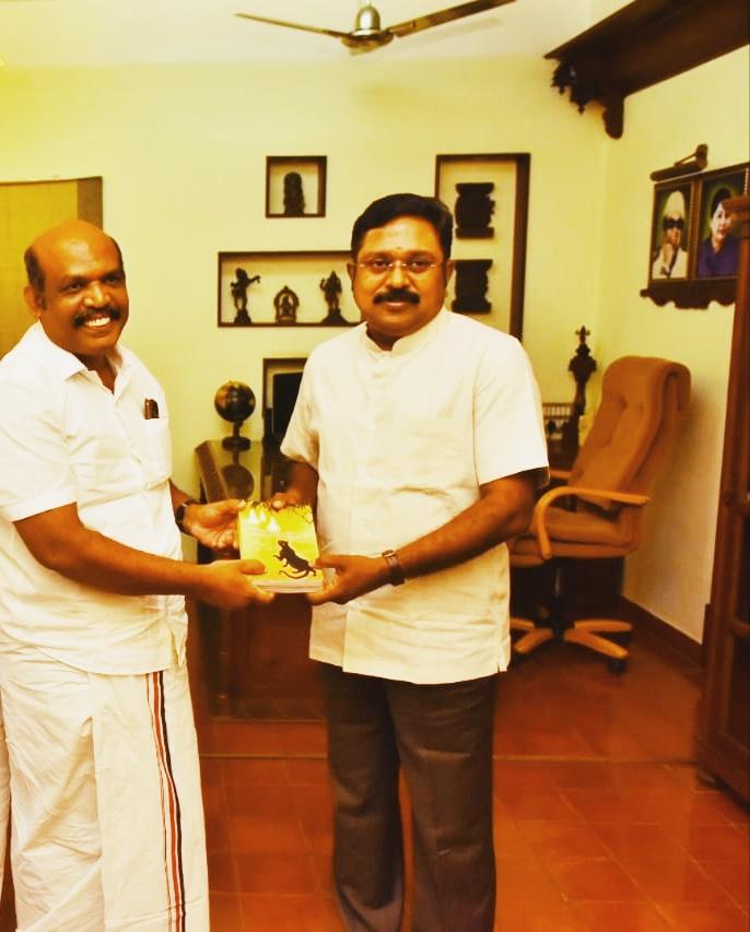 ksgoneswaran எண்ணம்