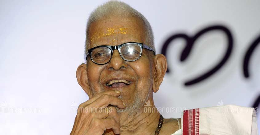 velayutham avudaiappan எண்ணம்