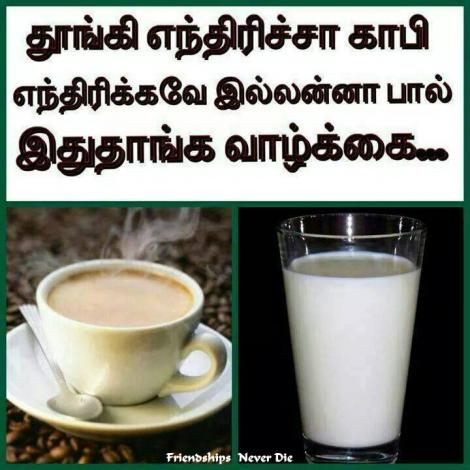 ஹஹ