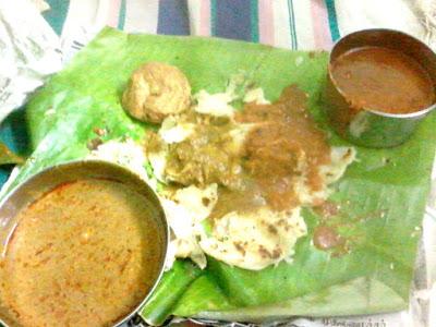 பரோட்டா,சால்னா