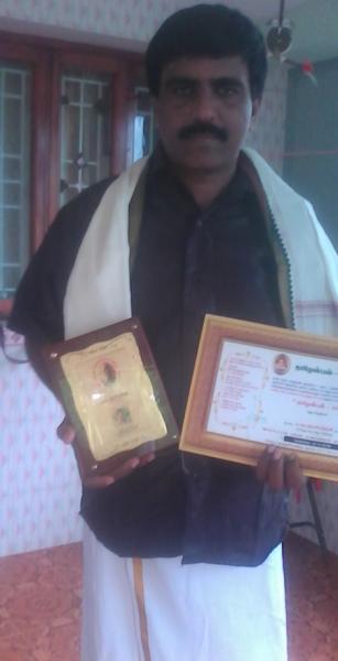 அன்புத் தோழமைகளேதளம்