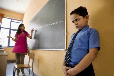 எழுத்து எண்ணம்