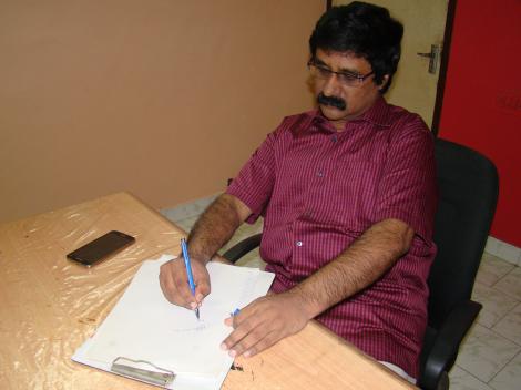 nbsp உறங்கும்