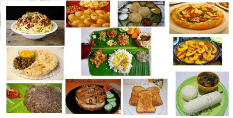 இதில் நீ விரும்புவது எது ? | கேள்வி பதில்கள் | Eluthu.com