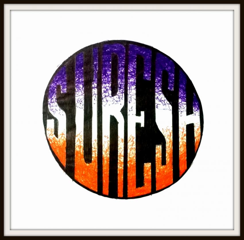 சுரேஷ் ஓவியம்