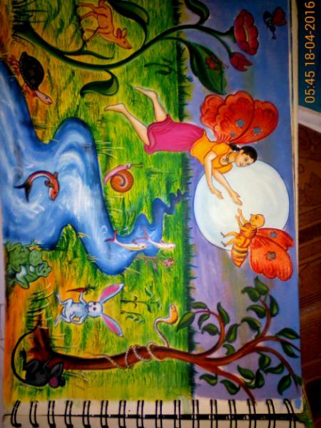 எழுத்து ஓவியம் எழுத்து ஓவியம்