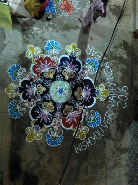 ரங்கோலிkolam