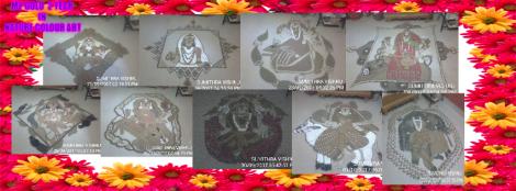 புள்ளி வைத்து