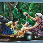 சிறப்பான ஓவியம்