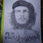 தலைவன் !!!!!!!!!!!!!!!!