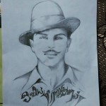 இன்குலாப் சிந்தாபாத் !!!