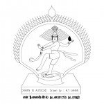 ஆட்டோக்காடில் வரைந்தது 