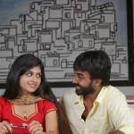 மறுமுனை marumunai