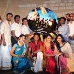 அப்புச்சி கிராமம் அப்புச்சி கிராமம்