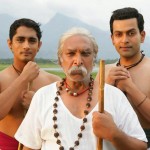 காவியத்தலைவன் காவியத்தலைவன்