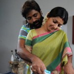 விஞ்ஞானி விஞ்ஞானி