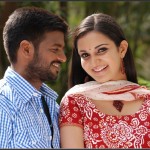 காந்தர்வன் kaantharvan