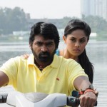 புறம்போக்கு என்கிற பொதுவுடைமை புறம்போக்கு என்கிற பொதுவுடைமை