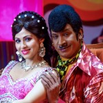 எலி எலி