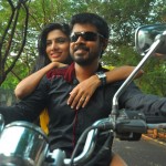 ஸ்ட்ராபெரி ஸ்ட்ராபெரி