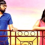 மாலை நேரத்து மயக்கம்