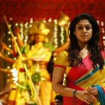 நீ எங்கே என் அன்பே