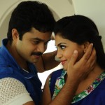 உயிருக்கு உயிராக