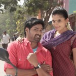 பப்பாளி பப்பாளி