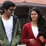 சிகரம் தொடு சிகரம் தொடு