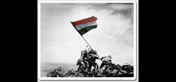 முயற்சி